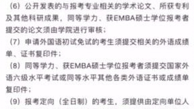 草698一码二三四五，数字背后的网络迷思与现实反思一码2841
