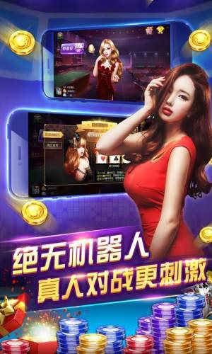 2020澳门特料码特网站app最新版