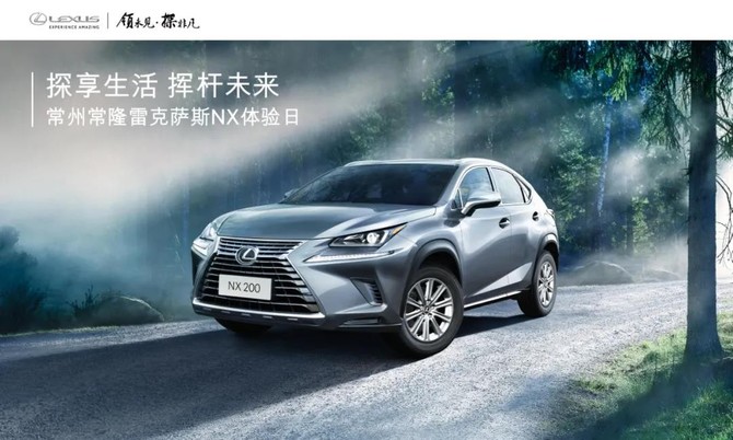 2036年管家婆精准免费大全，揭秘未来生活管理的智慧2021年管家婆最准的资枓