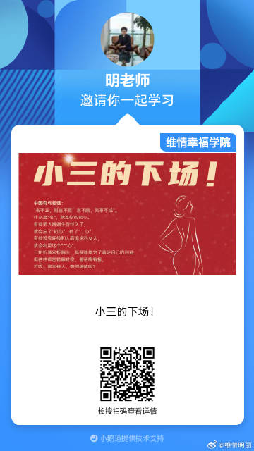 蓝姐平码论坛，数字世界的理性与智慧交汇处蓝姐一码三中三微博
