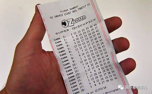 2038年，未来彩票的幻想与现实2o21年一肖一码最准