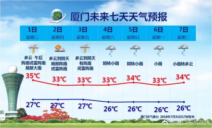 天下彩（945:CC）免费资料大全，揭秘彩票背后的真相与风险天下彩944CC免费资料大全一