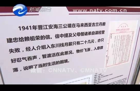 2046澳彩管家婆资料传真，揭秘数字时代的彩票信息新渠道