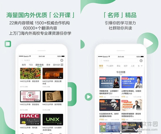 澳门新彩今天开奖结果查询指南新澳门今天开奖结果查询表查询