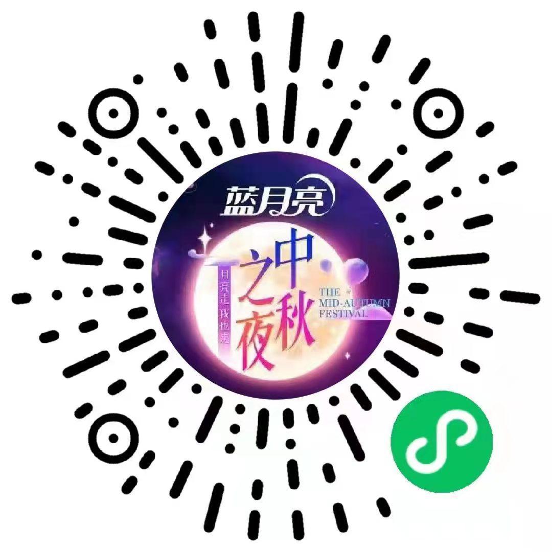 蓝月亮精选，香港的免费大赏香港蓝月亮精选料免费大