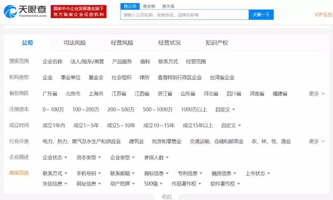 探索网络新领域，爱唯侦察论坛最新地址揭秘爱唯侦察论坛最新地址查询