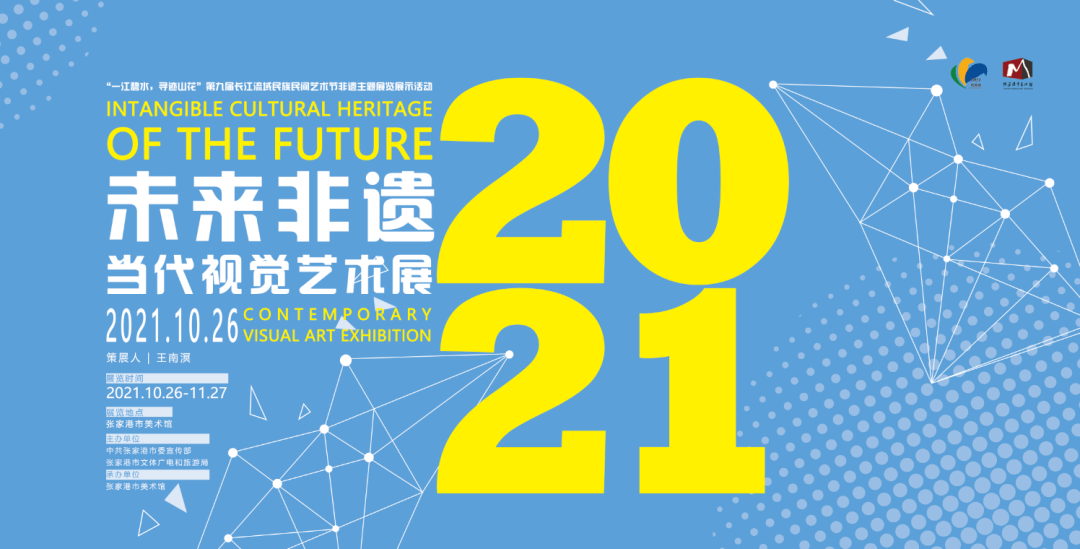2035年，香港彩市新纪元—探索未来彩票的科技与文化融合2023年今晚香港开什么生肖