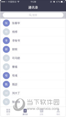 澳门正版资料免费更新123