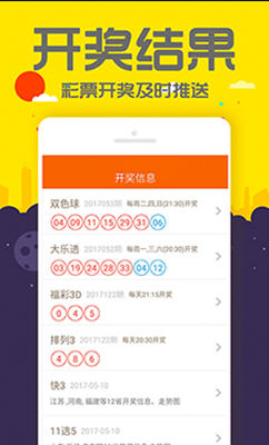 管家婆免费2023资料大全