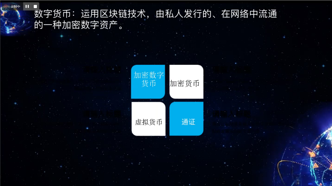 蓝姐三中三大数据论坛，解锁彩票预测新纪元蓝姐三中三高手论坛正网