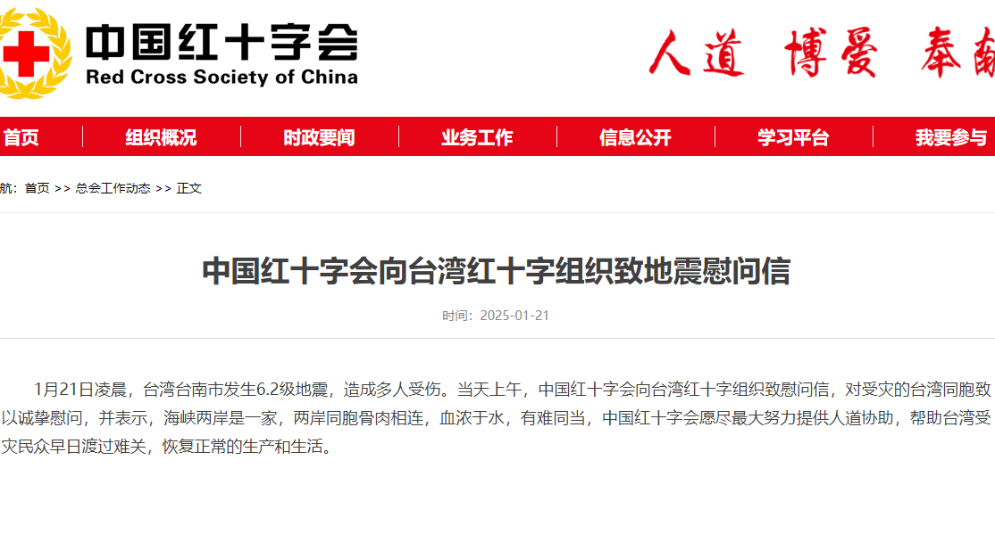 探索香港今期开奖结果，一窥彩票文化的独特魅力香港今期开奖结果号码