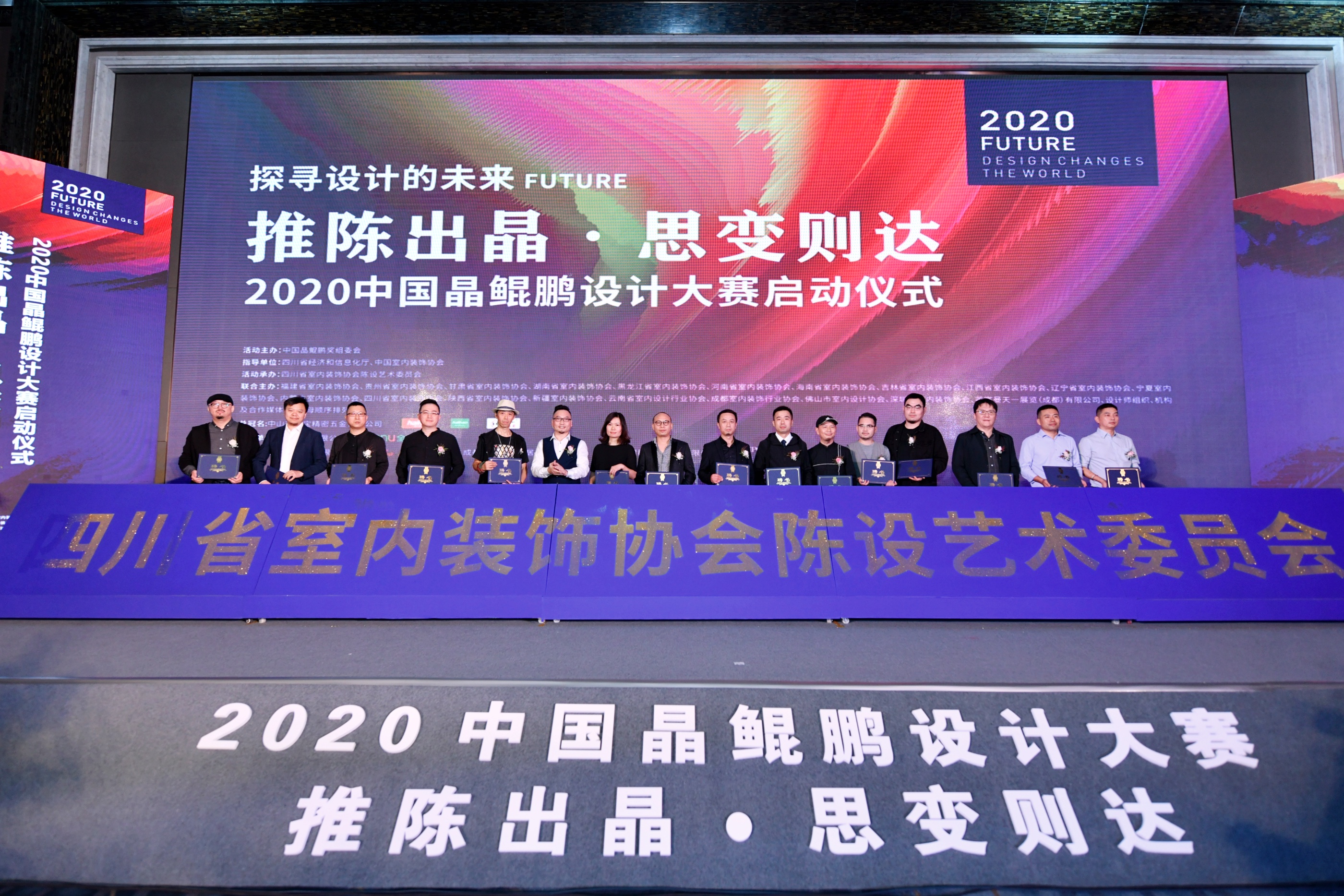 探寻新奥历史的辉煌与未来，最新开奖结果揭秘新奥历史开奖最新结果十开奖记录