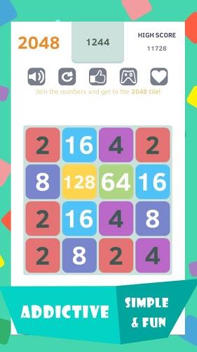 2048与管家婆，一场数字游戏的奇妙融合管家婆1肖中特