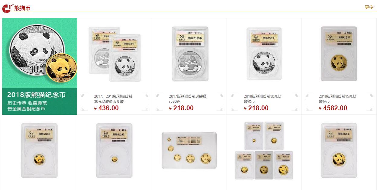 www.cn-mall