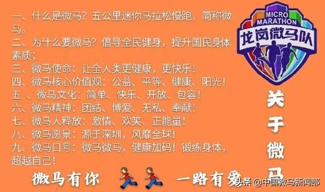 今晚特马揭秘，科学理性对待彩票的乐趣查一下今晚开什么特马2019年