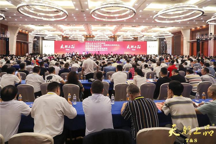 探索网络思想交流的殿堂，一品唐论坛深度剖析一品堂论坛天津验证大双