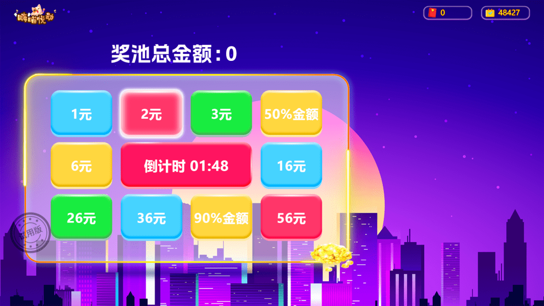 彩乐乐快3，数字游戏中的幸运与智慧乐彩快三