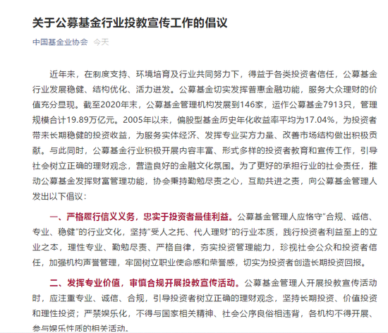 揭秘香港二四六天天好彩图玄机—理性与幸运的交织