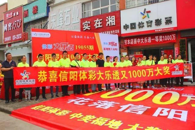 探索香港今期开奖结果，彩民的期待与惊喜香港今期开奖结果号码