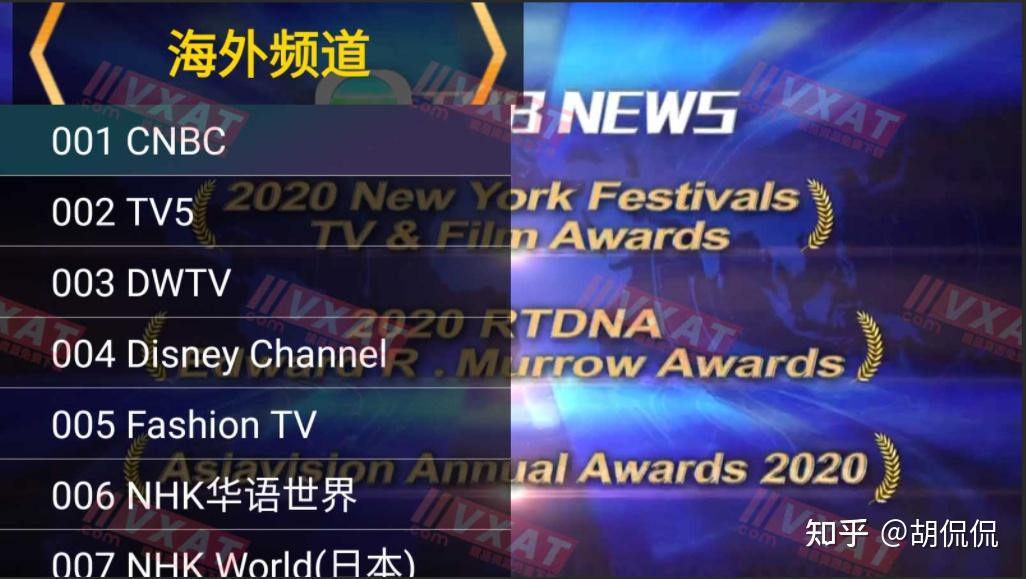 现场直播，WW4950彩票开奖的神秘与激情ww4949现场直播开奖179期2024年