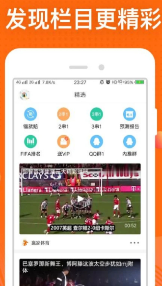 2048年，探索一肖的未来与正版资料免费大全2024年正版资料免费大全一肖2024澳门夭彩资料大全