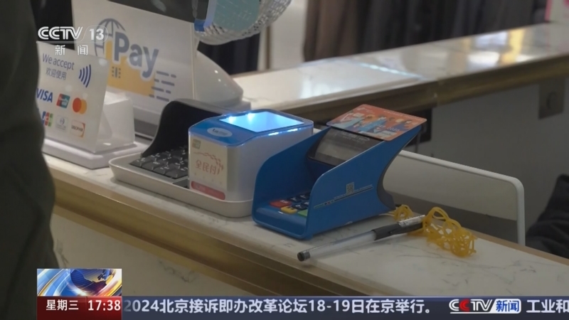 澳门，49628的数字密码与城市魅力新澳门天天开奖澳门开奖直播