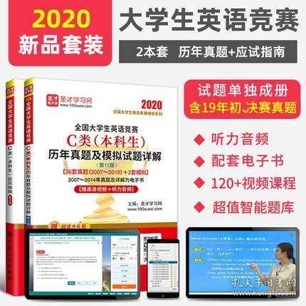 探索管家婆20-4资料图片大全，全面解析与实用指南管家婆2014彩图大全
