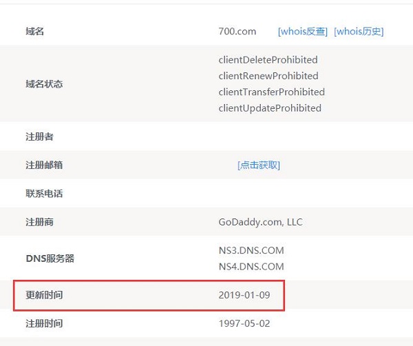 永久域名，比思的数字遗产与未来展望比思论坛如何修改邮箱