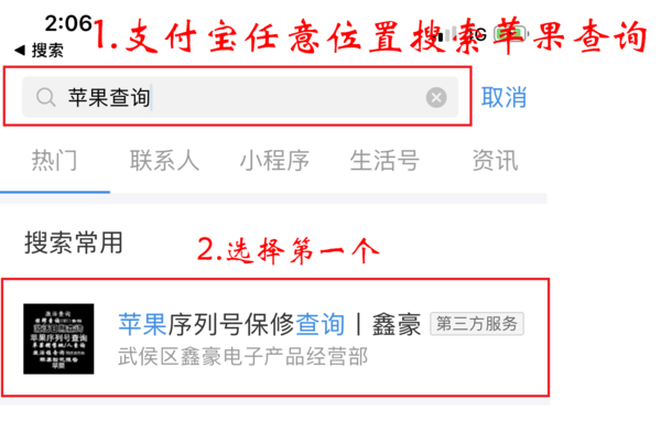 澳门彩，揭秘新开奖号码的查询与解读新澳门彩开奖号码查询结果今天