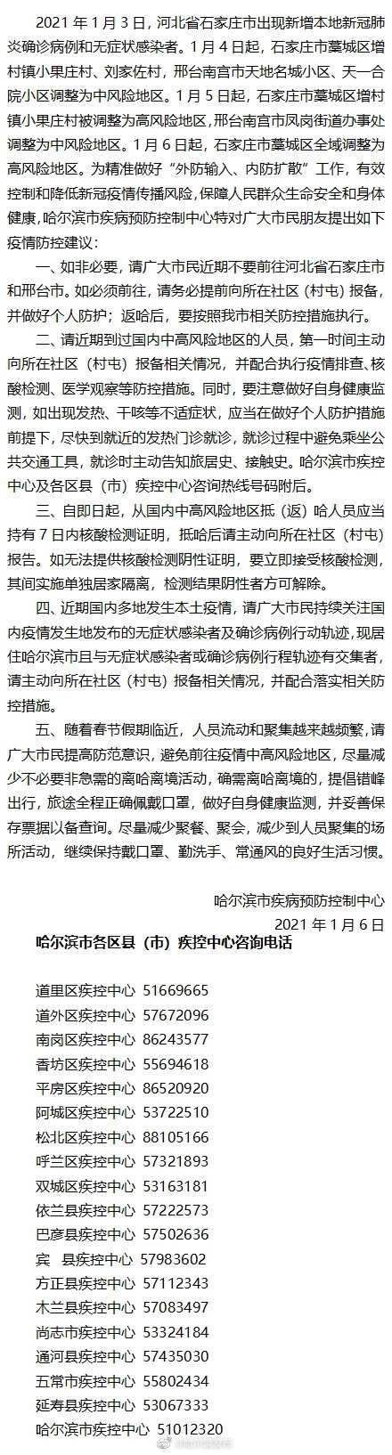 打开2367网站，探索未知的数字世界打开网址http