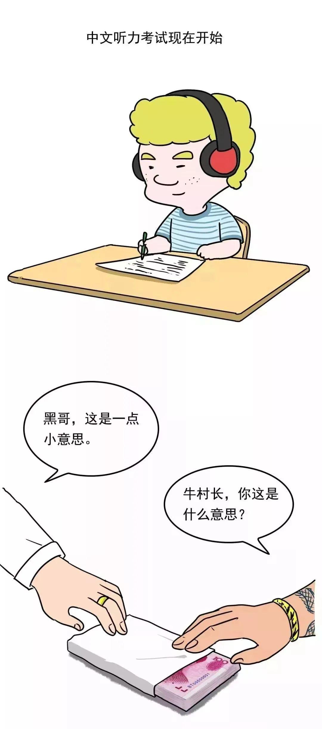六开彩的魅力与理性对待—从数字游戏到生活智慧六开彩开奖结果软件下载