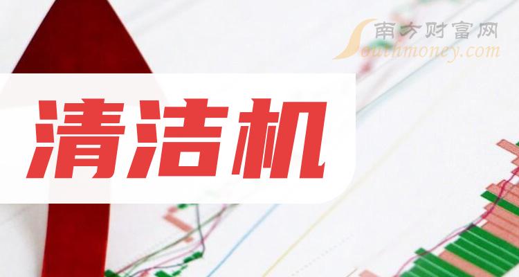 澳门跑狗3769，揭秘背后的真相与影响
