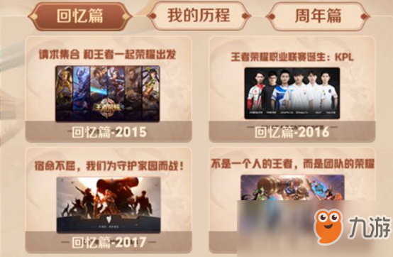 123图库管家婆精选之—解锁数字时代的视觉盛宴118图库管家婆精选 192.168.0.1