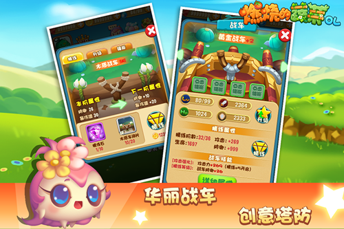 彩乐乐快3，数字游戏中的幸运与激情乐彩快三