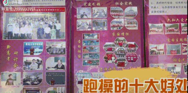 免费公开的二四六资料大全，解锁知识与信息的宝库二四六免费资料大全资,4