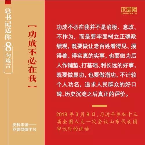 揭秘二四六香港管家婆期，精准资料大全的真相二四六管家婆一句话赢大钱