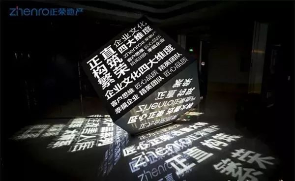 2046年香港正版挂牌，重塑电影市场的里程碑2024香港正版挂牌120期