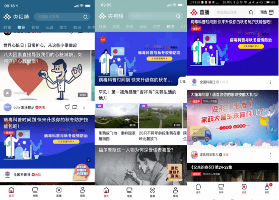 澳门六盒宝典2035年，探索未来彩票直播新纪元澳门六盒宝典2021年最新版开奖记录