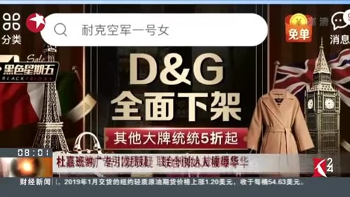 246好彩天天免费资料大全，解锁精彩与机遇的钥匙246好彩天天免费大全(c.c944)大全
