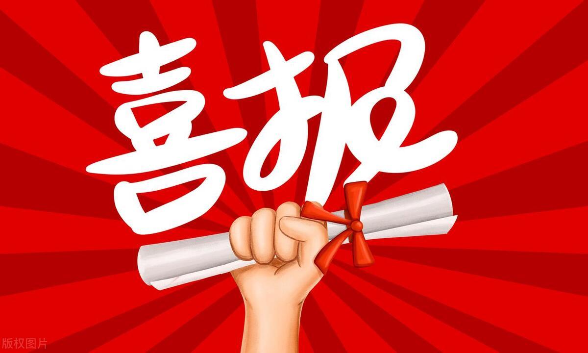 探索香港最快现场开奖结果，透明、公正与速度的完美结合香港最快现场开奖结果查询今天