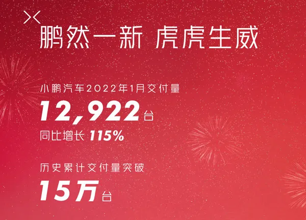 2031年，香港正版资料大全的数字化新篇章2022年香港正版资料大全下载