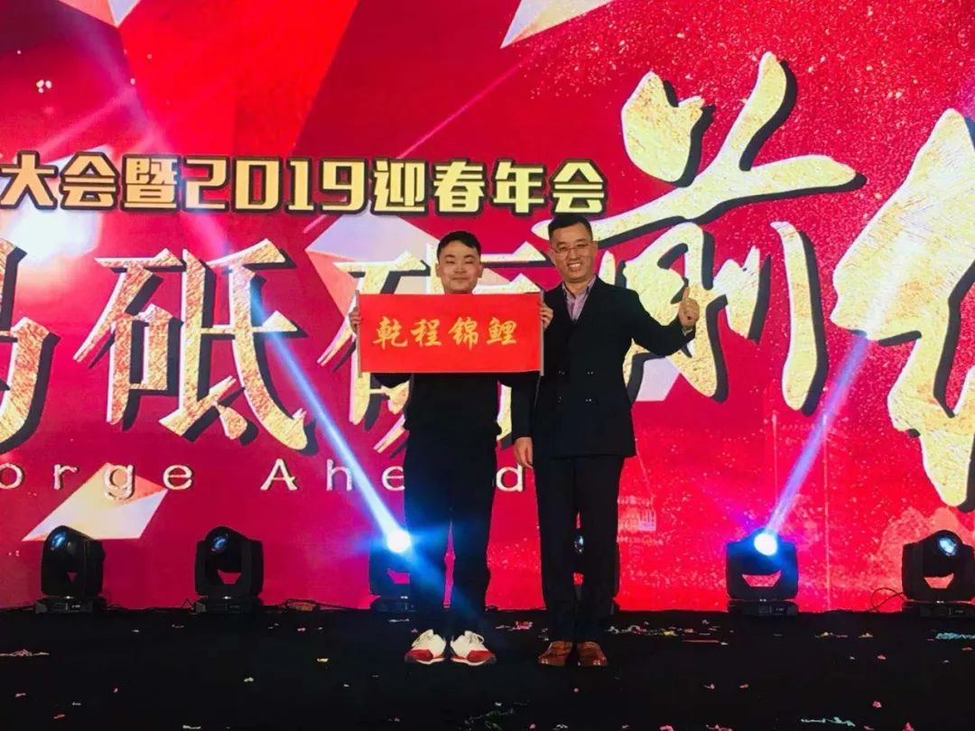 2018年今晚特马揭晓，梦想与机遇的交汇之夜2021今晚出的特马8月28日