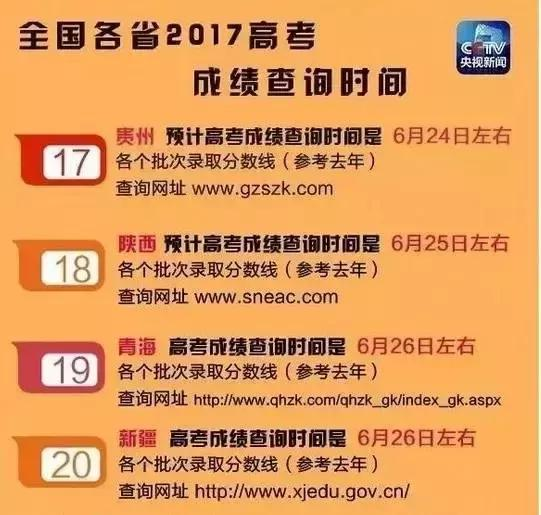 揭秘王中王的秘密，现场开奖结果与公平公正的较量王中王开奖现场直播开奖结果