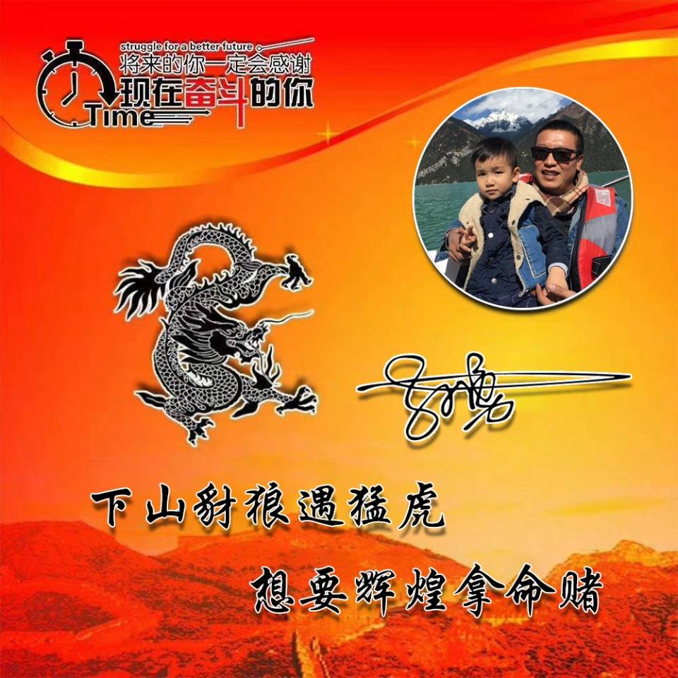 数字玄机