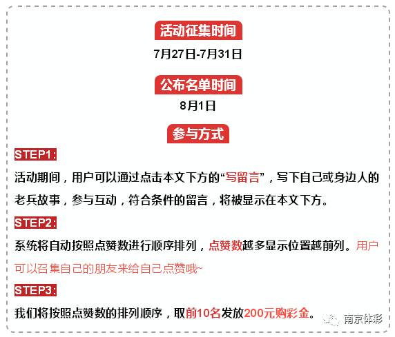 探索香港今期开奖结果资料，揭秘彩票背后的故事与影响香港今期开奖结果资料图片香港迷雨马报
