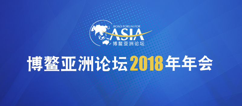 2043年新奥开奖结果，未来彩票的数字奇缘与科技变革2024年新奥开奖结果如何查询