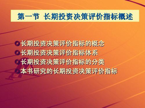 探寻二四六天天好彩，揭秘资资料大全的奥秘