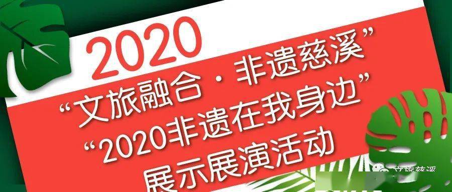 2034年今晚澳门特马揭秘，数字背后的幸运与期待2023今晚澳门特马开什么十开奖结果课(友情提示)