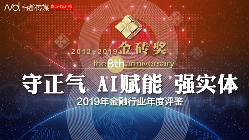 铁算盘高手论坛，汇聚智慧，共铸财务精算的辉煌