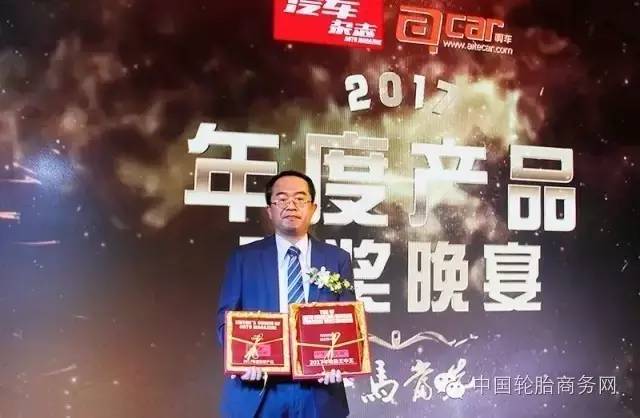 揭秘王中王的现场开奖，公正、透明与科技的力量王中王现场开奖结果今天